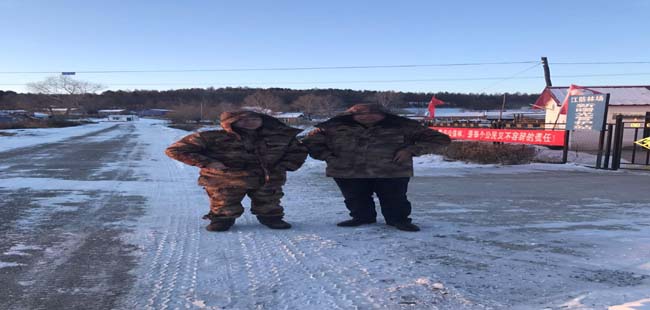 �����ֳ������վ